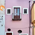 Appartamento Oreto Città di Lipari